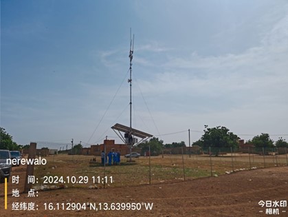 Mauritania Border Rural Network Coverage Project