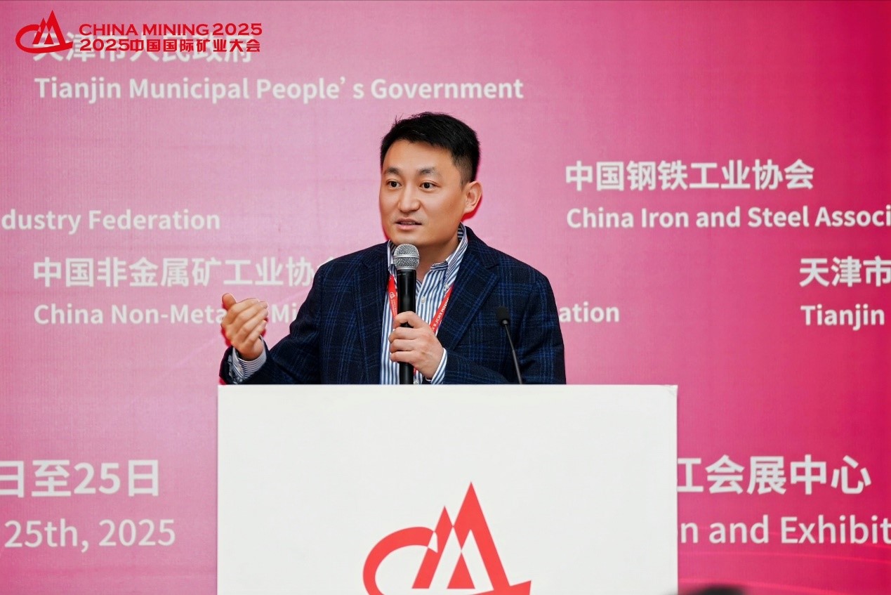 HAC Smart Showcases Low-Carbon Mining Solutions at Huawei Smart Micro-Grid Forum